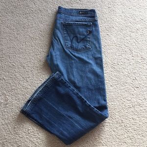 Citizens of humanity